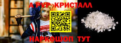 mdma Изобильный
