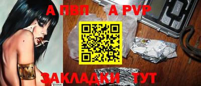 mdma Изобильный