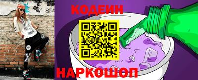 МДПВ Ипатово