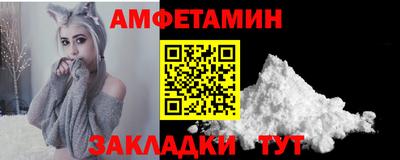 ALPHA PVP Ирбит