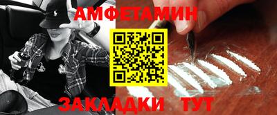 mdma Изобильный