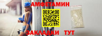 ALPHA PVP Ирбит