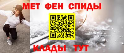 МДПВ Ипатово