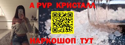 МДПВ Ипатово