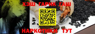 ALPHA PVP Ирбит