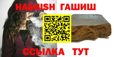 МДПВ Ипатово
