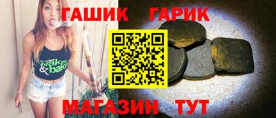 ALPHA PVP Ирбит