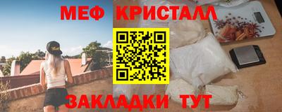 МДПВ Ипатово