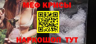mdma Изобильный