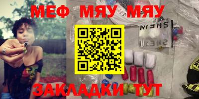 mdma Изобильный